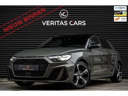 Grijs Gebruikt 2023 Audi A1 Hatchback | € 26.950 (Eerlijke prijs)