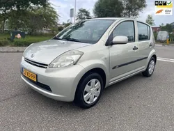 Beige Gebruikt 2007 Daihatsu Sirion Hatchback | € 3.995 (Eerlijke prijs)