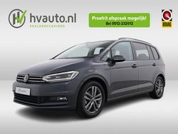 Grijs Gebruikt 2025 VW Touran Comfortline MPV | € 42.045 (Eerlijke prijs)