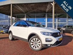 Wit Gebruikt 2021 VW T-Roc Business SUV | € 19.995 (Eerlijke prijs)