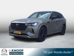 Geel Gebruikt 2025 Mazda CX-60 Homura-Line SUV | € 64.900