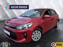 Rood Gebruikt 2017 Kia Rio Hatchback | € 8.990 (Eerlijke prijs)