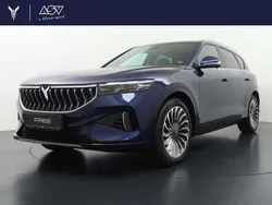 Blauw Nieuw 2025 Voyah Free SUV | € 60.662 (Eerlijke prijs)