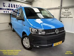 Blauw Gebruikt 2015 VW T5 Van | € 16.950 (Duur)