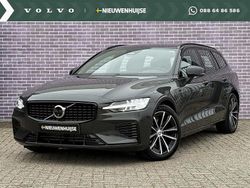 Gebruikt 2025 Volvo V60 Plus Stationwagen | € 46.894 (Goede deal)