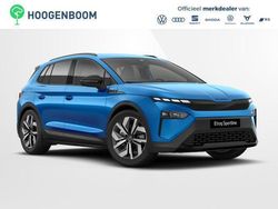 Blauw Nieuw 2025 Skoda Elroq SportLine SUV | € 50.075 (Eerlijke prijs)