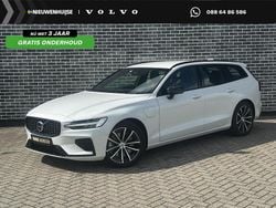 Wit Gebruikt 2025 Volvo V60 Plus Stationwagen | € 47.694 (Iets duurder)