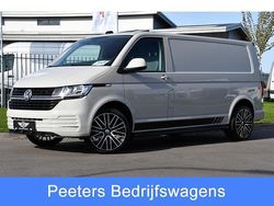 Grijs Nieuw 2024 VW T6.1 Edition Van | € 41.950 (Super prijs)