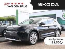 Zwart Nieuw 2025 Skoda Elroq Business Line SUV | € 38.990 (Goede deal)