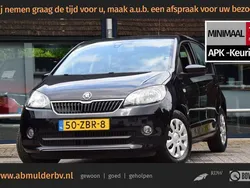 Zwart Gebruikt 2012 Skoda Citigo Tour Hatchback | € 5.250 (Eerlijke prijs)