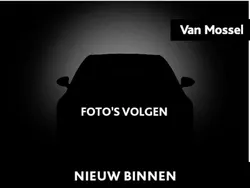 Rood Gebruikt 2021 Dacia Sandero Comfort Hatchback | € 17.940 (Eerlijke prijs)