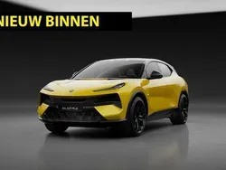 Geel Nieuw 2024 Lotus Eletre SUV | € 182.262