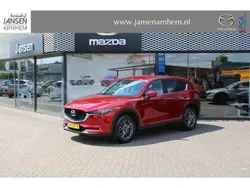 Soul red crystal m (donker rood) Gebruikt 2017 Mazda CX-5 SUV | € 18.750 (Eerlijke prijs)