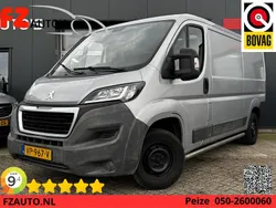 Grijs Gebruikt 2015 Peugeot Boxer Van | € 9.945