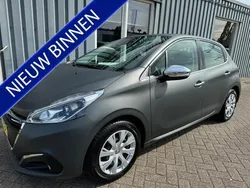 Grijs Gebruikt 2016 Peugeot 208 Allure Hatchback | € 6.750 (Eerlijke prijs)
