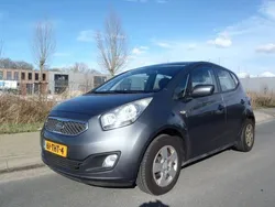 Grijs, metallic lak Gebruikt 2012 Kia Venga Comfort Hatchback | € 6.700 (Eerlijke prijs)