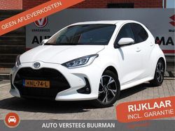Wit Nieuw 2025 Toyota Yaris Hatchback | € 27.799 (Eerlijke prijs)