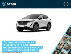 Groen Nieuw 2025 Nissan Ariya Advance SUV | € 49.090 (Eerlijke prijs)