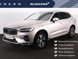 Beige Gebruikt 2024 Volvo XC60 Core SUV | € 52.900 (Super prijs)