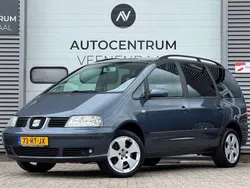 Grijs, metallic lak Gebruikt 2005 Seat Alhambra MPV | € 3.950 (Duur)
