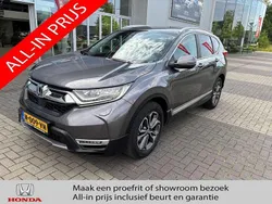 Grijs Gebruikt 2022 Honda CR-V Hybrid SUV | € 36.990 (Iets duurder)