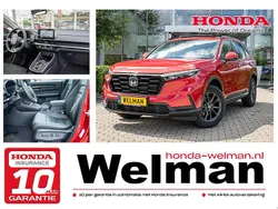 Rood Nieuw 2025 Honda CR-V Advance SUV | € 56.950 (Eerlijke prijs)