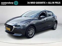 Machine gray metallic (46g) Gebruikt 2021 Mazda 2 Luxury Hatchback | € 17.880 (Eerlijke prijs)