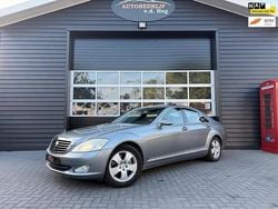 Grijs Gebruikt 2007 Mercedes S320 Prestige Sedan | € 9.950 (Super prijs)