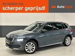 Grijs Gebruikt 2020 Skoda Kamiq Style SUV | € 22.993 (Eerlijke prijs)