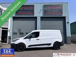 Wit Gebruikt 2018 Ford Transit Ambiente Van | € 9.950 (Eerlijke prijs)