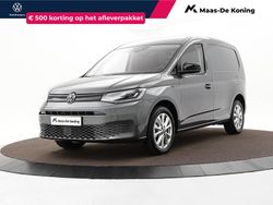 Grijs Gebruikt 2024 VW Caddy Style MPV | € 26.940 (Super prijs)