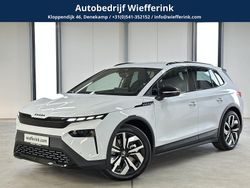 Wit Nieuw 2025 Skoda Elroq SportLine SUV | € 45.450 (Goede deal)