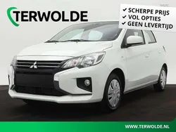 Wit Nieuw 2024 Mitsubishi Space Star Active Hatchback | € 18.485 (Eerlijke prijs)