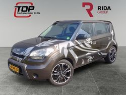 Bruin Gebruikt 2009 Kia Soul SUV | € 3.945 (Eerlijke prijs)