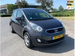 Grijs Gebruikt 2012 Kia Venga Plus Hatchback | € 6.450 (Eerlijke prijs)