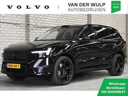 Gebruikt 2025 Volvo EX90 Performance SUV | € 97.500 (Eerlijke prijs)