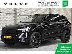 Gebruikt 2025 Volvo EX90 Performance SUV | € 104.950 (Duur)
