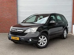 Bruin Gebruikt 2008 Honda CR-V Elegance SUV | € 10.499 (Eerlijke prijs)