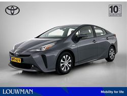 Grijs Gebruikt 2019 Toyota Prius Hatchback | € 23.945 (Eerlijke prijs)