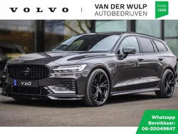 Grijs Gebruikt 2025 Volvo V60 Ultra Stationwagen | € 82.950