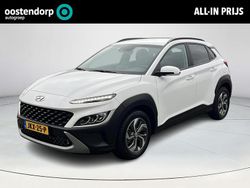 Atlas white (saw) Gebruikt 2021 Hyundai Kona Comfort SUV | € 22.950 (Eerlijke prijs)