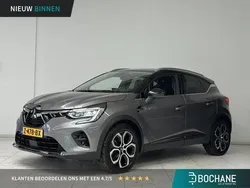 Grijs Gebruikt 2024 Mitsubishi ASX Edition SUV | € 29.800 (Iets duurder)
