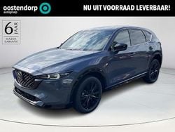Grijs Nieuw 2024 Mazda CX-5 Comfort SUV | € 46.789 (Eerlijke prijs)