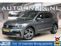 Grijs Gebruikt 2017 VW Tiguan Comfortline SUV | € 26.995 (Duur)
