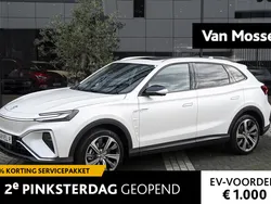 Wit Gebruikt 2022 MG Marvel R Luxury SUV | € 26.999 (Eerlijke prijs)