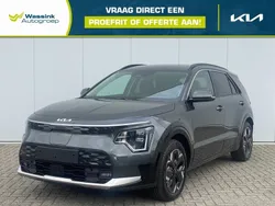 Grijs metallic Nieuw 2025 Kia e-Niro 2 SUV | € 42.995 (Eerlijke prijs)