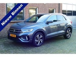 Grijs Gebruikt 2022 VW T-Roc Business SUV | € 28.449 (Eerlijke prijs)