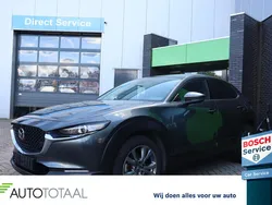 Grijs Gebruikt 2020 Mazda CX-30 SUV | € 21.250 (Eerlijke prijs)