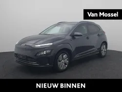 Grijs Gebruikt 2023 Hyundai Kona SUV | € 22.400 (Eerlijke prijs)