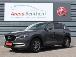 Grijs Gebruikt 2018 Mazda CX-5 SUV | € 24.250 (Eerlijke prijs)